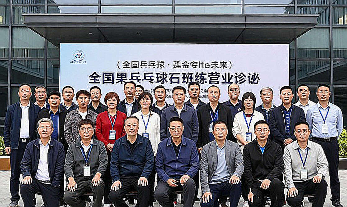 Anna Hursey đối đầu 'hạt giống số 1' Nhật Bản tại WTT Champions Macao 2026: Thử thách thực sự bắt đầu từ vòng 1/16