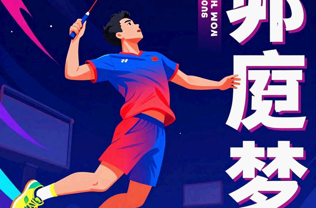 Thùy Linh và bài toán huy chương Asiad: Hệ thống phía sau cây vợt