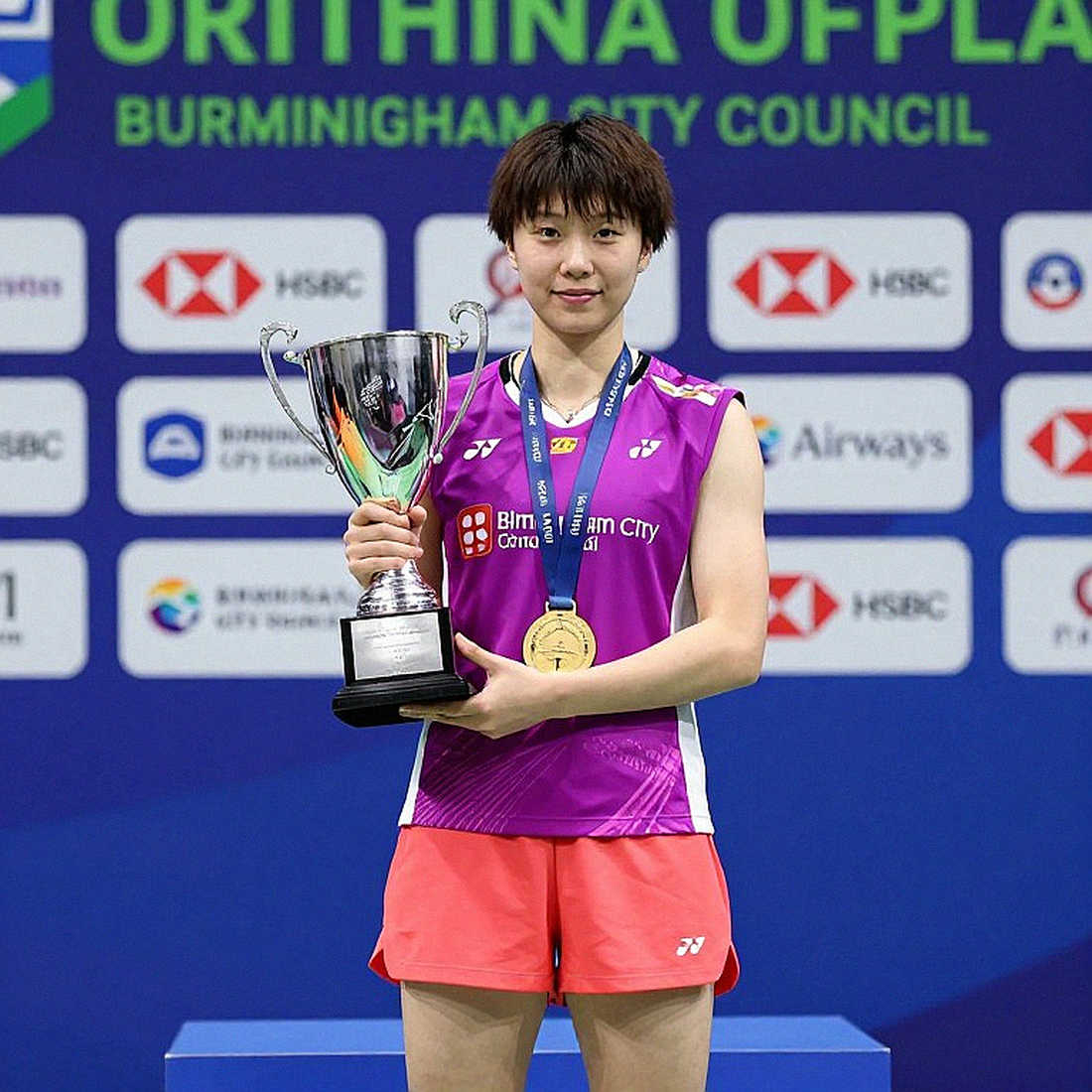 Asian Games 2026: Lịch nén 5 ngày, ba suất miễn vòng và bài toán thể lực ở Aichi-Nagoya