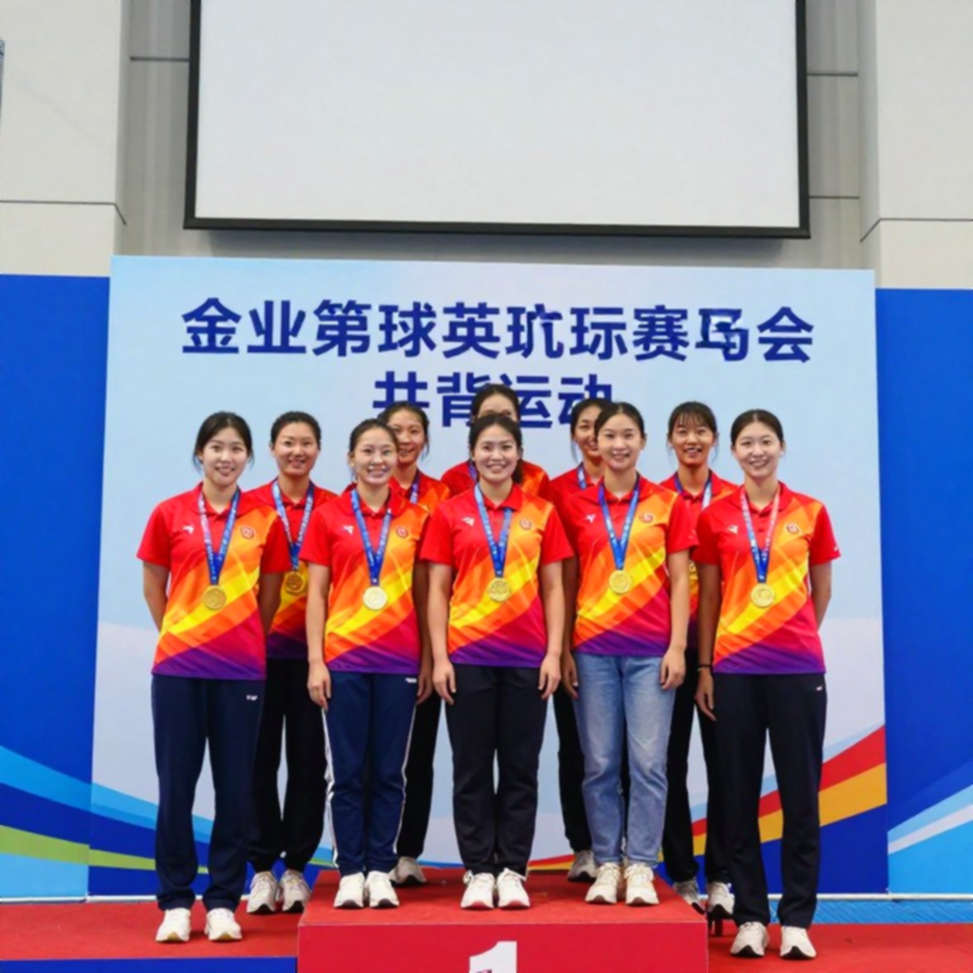 Lena Ludwig chọn Texas: đọc một suất học bổng bơi ếch bằng xác suất chuyển đổi sân đấu