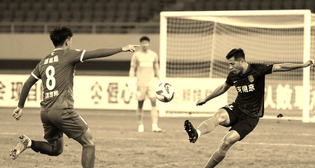 Seven Weeks, Two Sources, One Name: The Discipline of Verification in Vietnamese Football