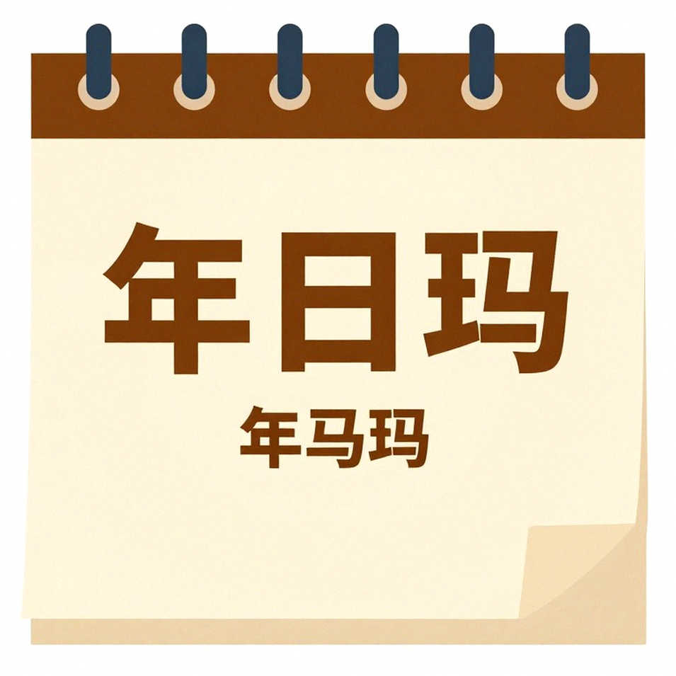 Sân tập Incheon và bài học từ một buổi chiều không có khán giả: Khi esports Hàn Quốc học cách giữ nhịp bằng những con số không ai đếm Sân tập Incheon và bài học từ một buổi chiều không có khán giả: Khi esports Hàn Quốc học cách giữ nhịp bằng những con số không ai đếm